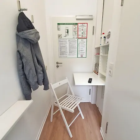 Sanni アパートホテル ブレーメン