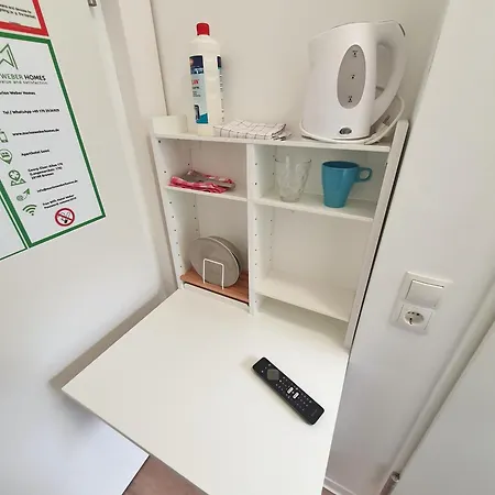 アパートホテル Sanni ブレーメン